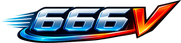 666v লোগো